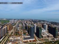 广粤锦泰首座实景图