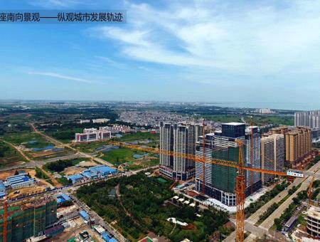 广粤锦泰首座实景图