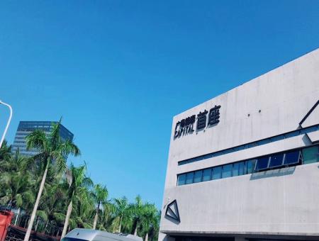广粤锦泰首座小区图