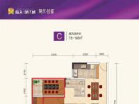 航天现代城3房78-98㎡户型图