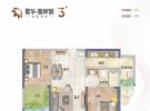 星华海岸城三期2房86㎡户型图