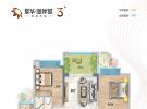 星华海岸城三期2房84㎡户型图