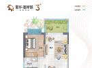 星华海岸城三期2房82㎡户型图