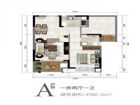 椰岛小城2期2房60.16㎡户型图