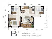 椰岛小城2期3房85.36㎡户型图