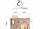 蓝山湖1房53.02㎡户型图