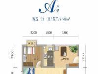 蓝山湖2房77.78㎡户型图