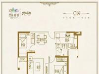恩祥新城2房76㎡户型图