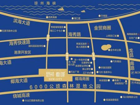 恩祥新城交通图