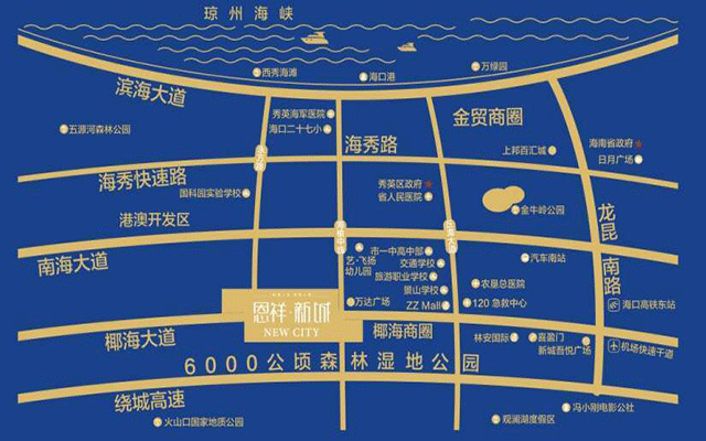 恩祥新城交通图.gif