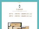 双杰蓝海国际3房107㎡户型图