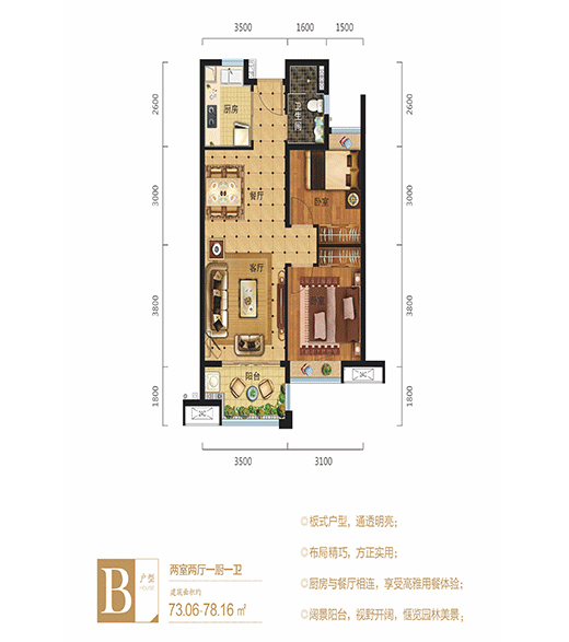 微信图片_20190725114731.png