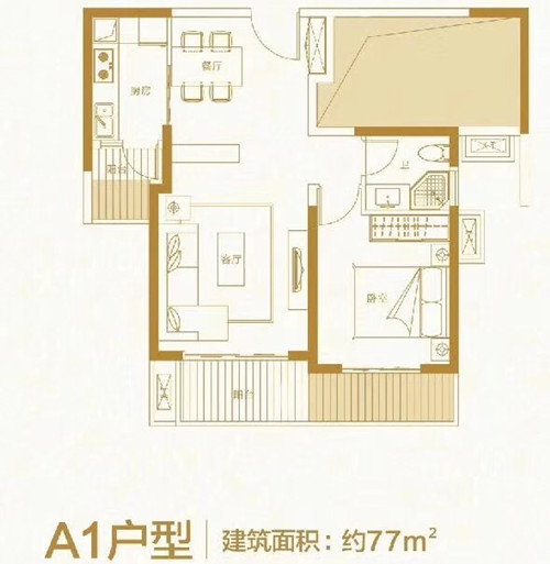 恩祥新城77平米户型图.jpg