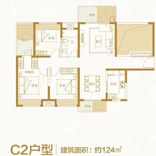 恩祥新城3房124平米户型图.gif