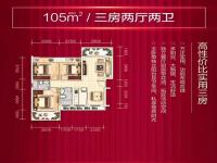 博泰海畔澜庭建面约105平米户型图