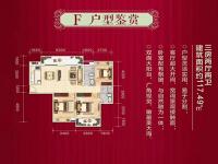 博泰海畔澜庭建面约117.49平米户型图