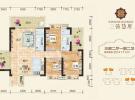 三弦慧府建面约141.71平米户型图