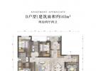 北辰府建面约143平米户型图