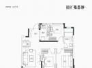 融创无忌海建面约86.67平米户型图