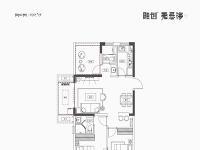融创无忌海建面约94.74平米户型图