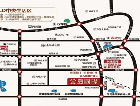 金岛国际交通图