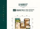 金岛国际建面约102平米户型图