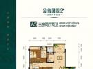 金岛国际建面约121.25平米户型图