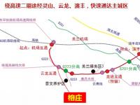 榕庄交通图