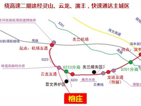 榕庄交通图