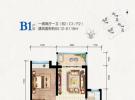 榕庄建面约60.12-61.16平米户型图