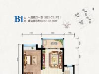 榕庄建面约60.12-61.16平米户型图