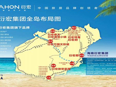 衍宏春天配套图
