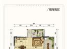 恒大御海天下建面约90平米户型图