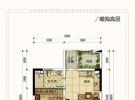 恒大御海天下建面约59平米户型图