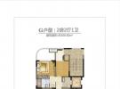 首开美墅湾建面约100.83平米户型图