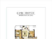 首开美墅湾建面约128平米户型图
