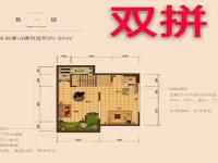 长弘御墅建面约343平米双拼户型图