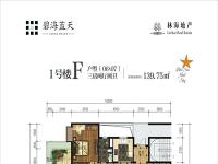 碧海蓝天建面约139.75平米户型图