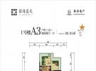 碧海蓝天建面约86.91平米户型图