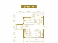 台湾风情小镇建面约65㎡复式楼户型图
