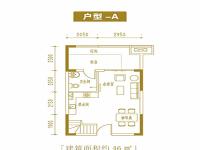 台湾风情小镇建面约46㎡复式楼户型图