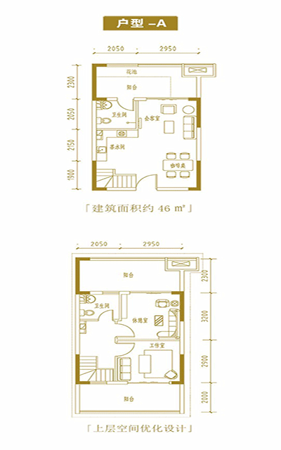 台湾风情小镇建面约46㎡复式楼户型图.gif