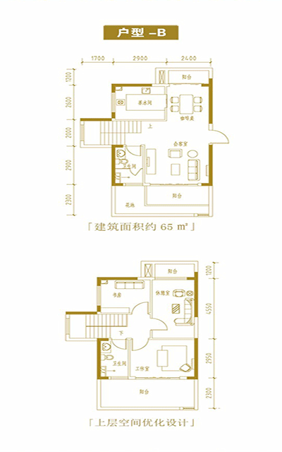 台湾风情小镇建面约65㎡复式楼户型图.gif