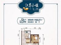 江岸小镇建面约66㎡户型图