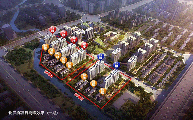 北辰府规划图.gif