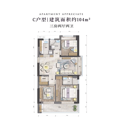 北辰府建面约104平米户型图.gif