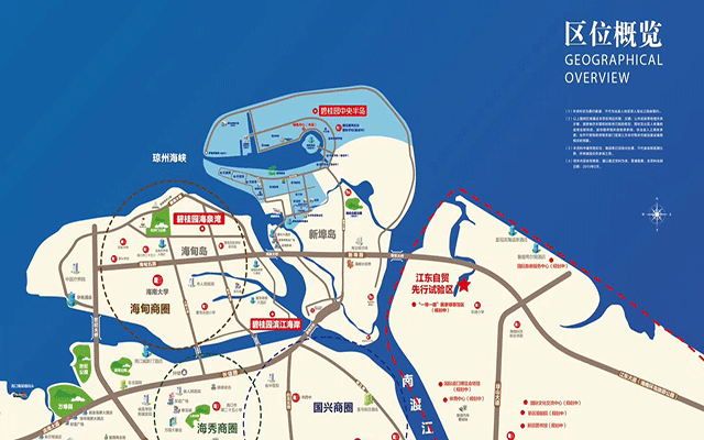 碧桂园中央半岛交通图.gif