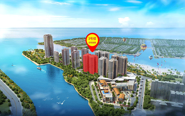天御湾组团.gif