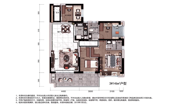 天御湾3号楼建面约146㎡户型图.gif