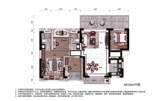 天御湾3号楼建面约152㎡户型图.gif